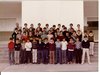 1979-80 EGB 7_1