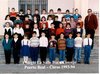 1993-94_3B
