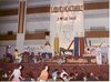 FIN CURSO 1986_05