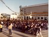 FIN CURSO 1986_01