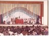 NAVIDAD-01_1975-81